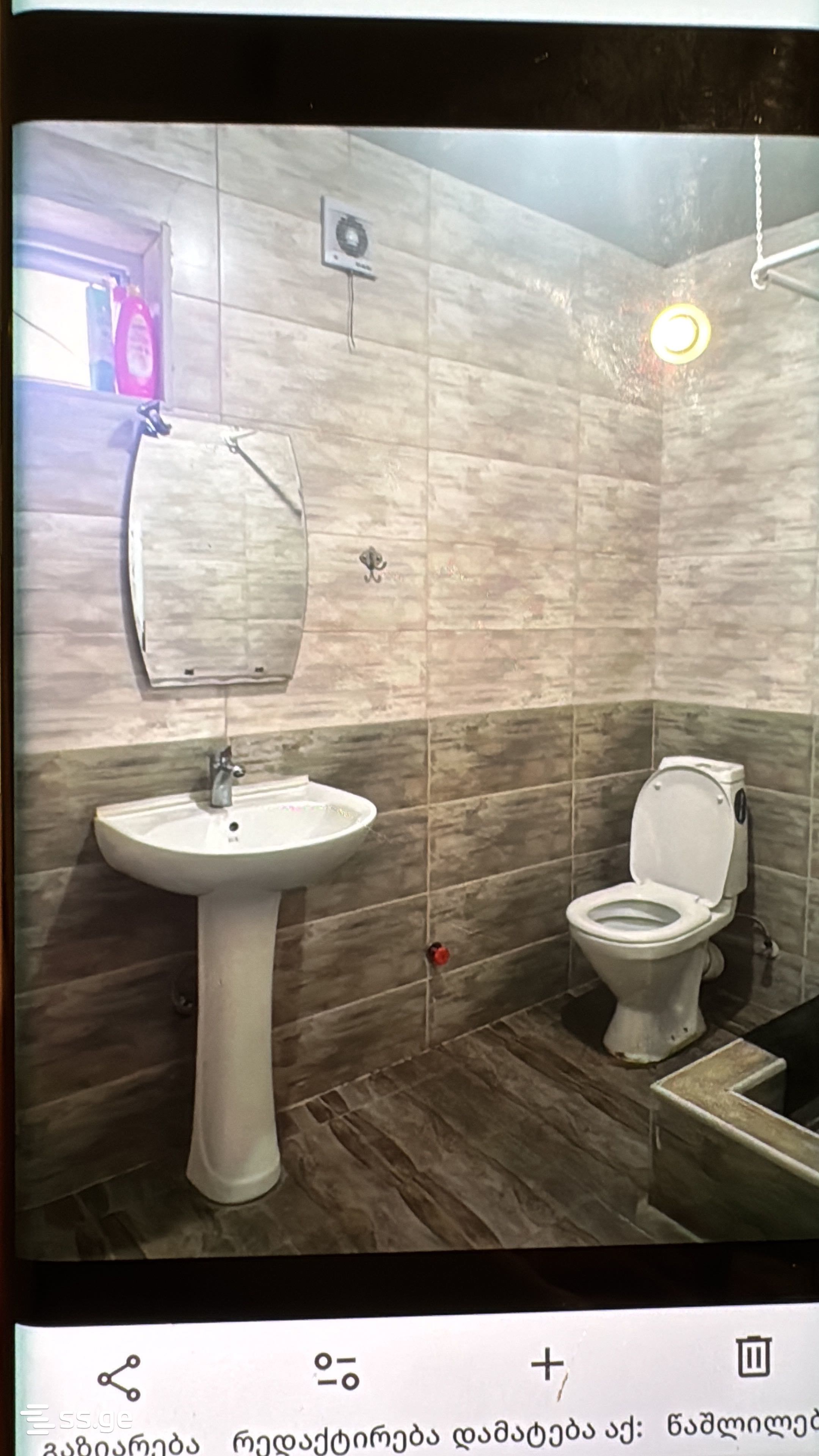 3 Room Private House For Rent. Mukhiani view 1