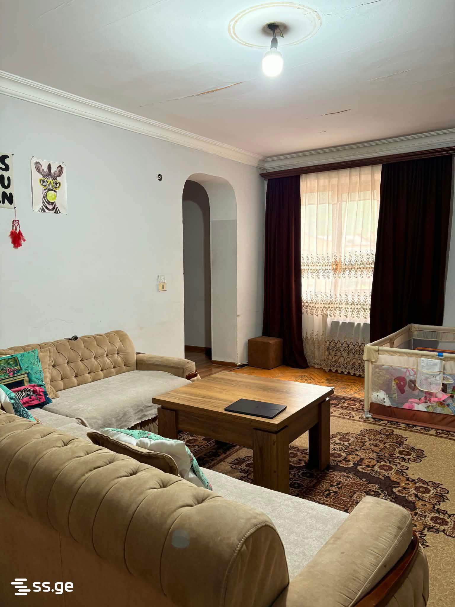 4 Room Flat For Sale view 1