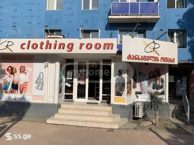 Commercial Space For Rent. Rustavi view 1