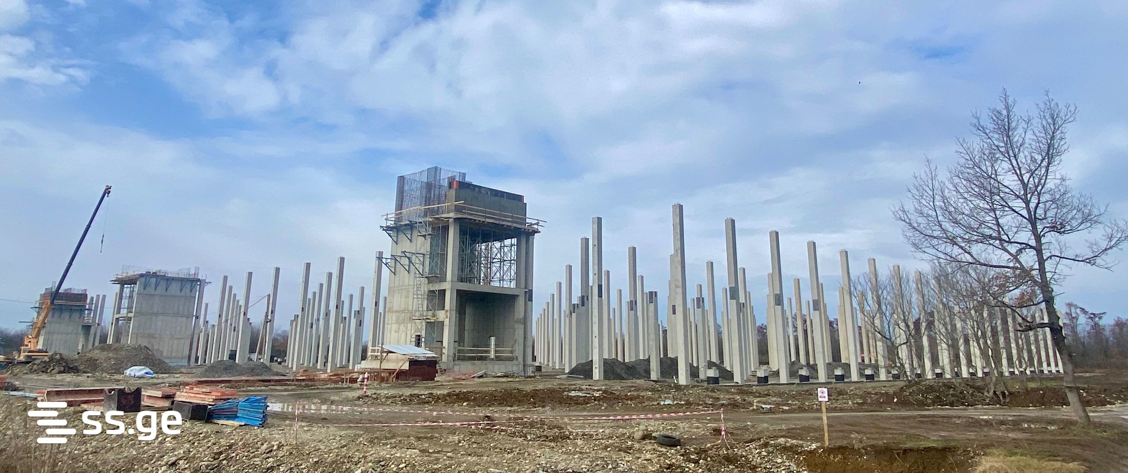 Land For Sale. Kutaisi view 5