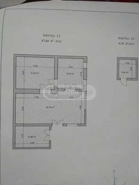 https://static.ss.ge/20260519/19_5317ea66-65e9-4db0-89d5-417bb5bd1bed_Thumb.jpg