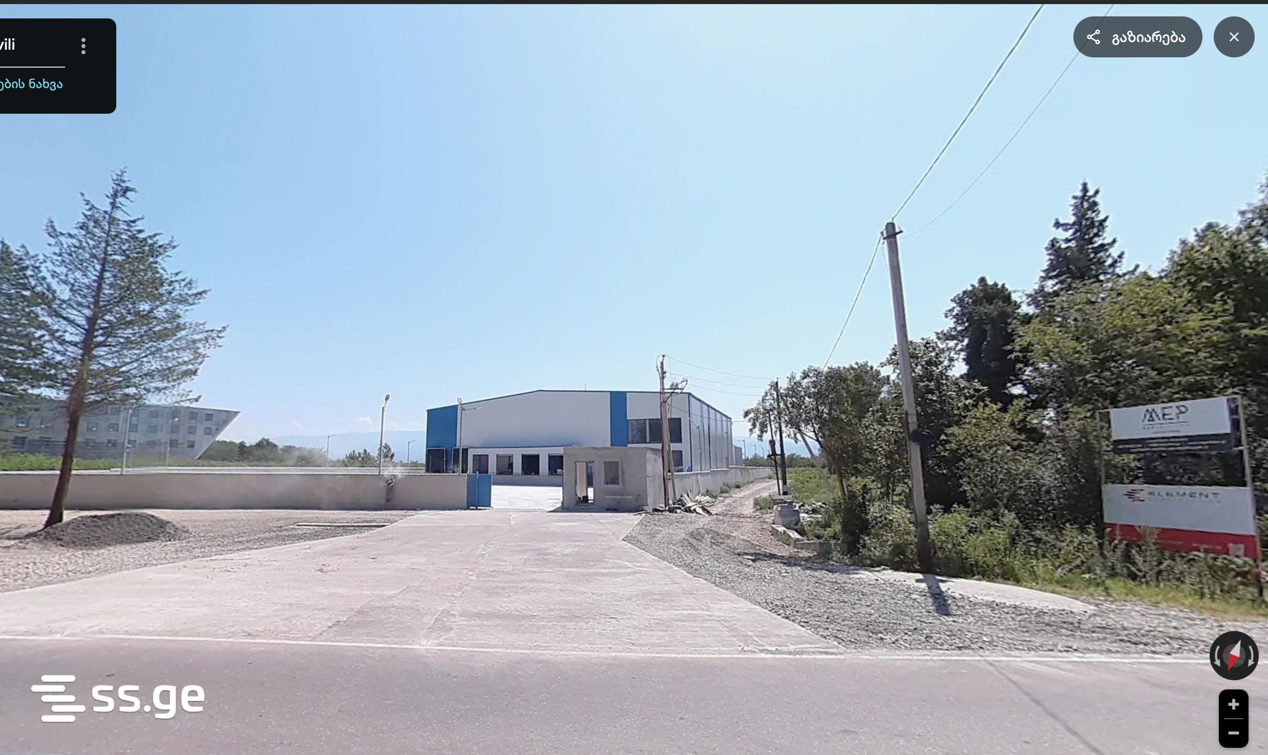 Land For Sale. Kutaisi view 7