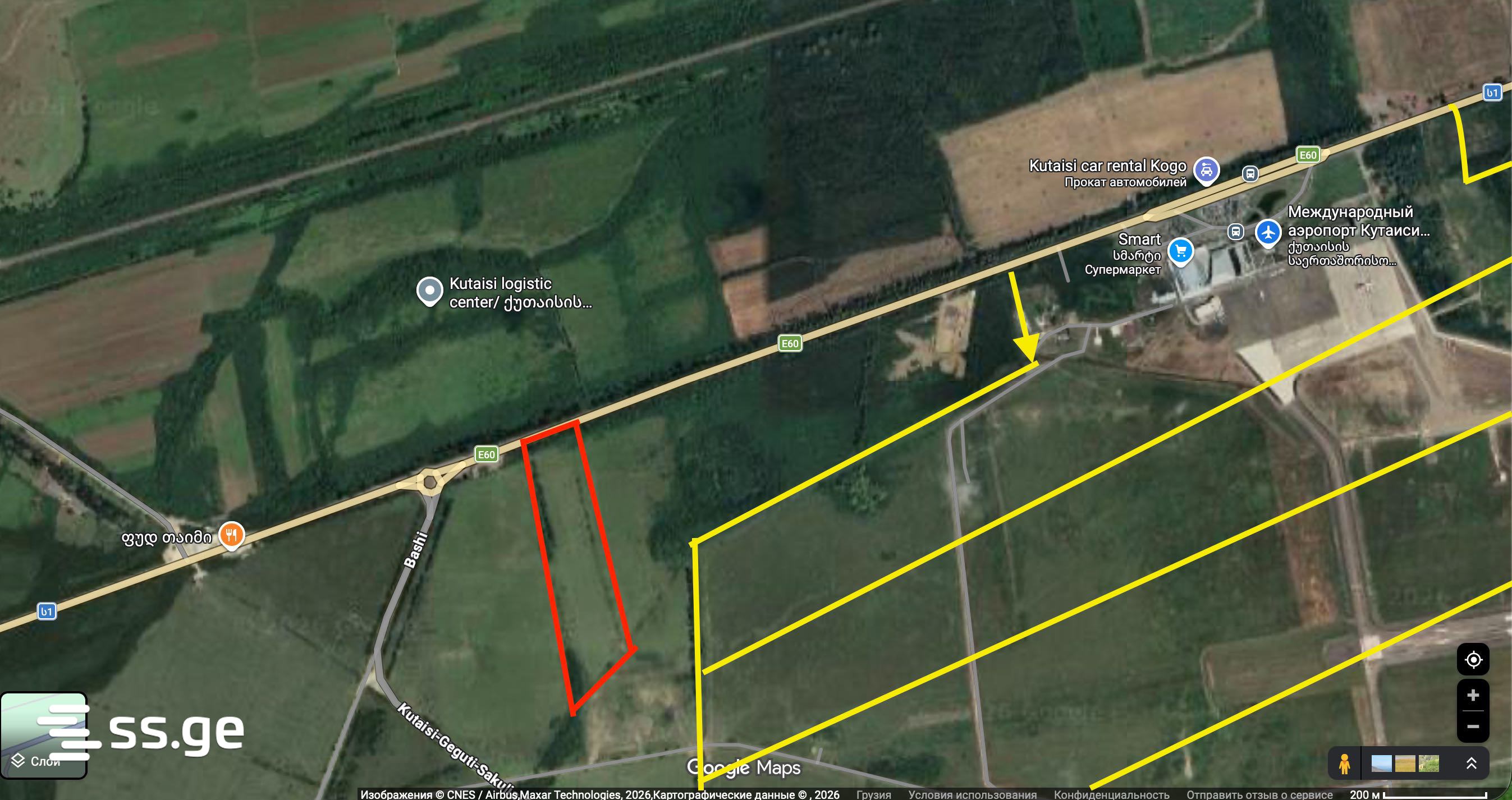 Land For Sale. Kutaisi view 6