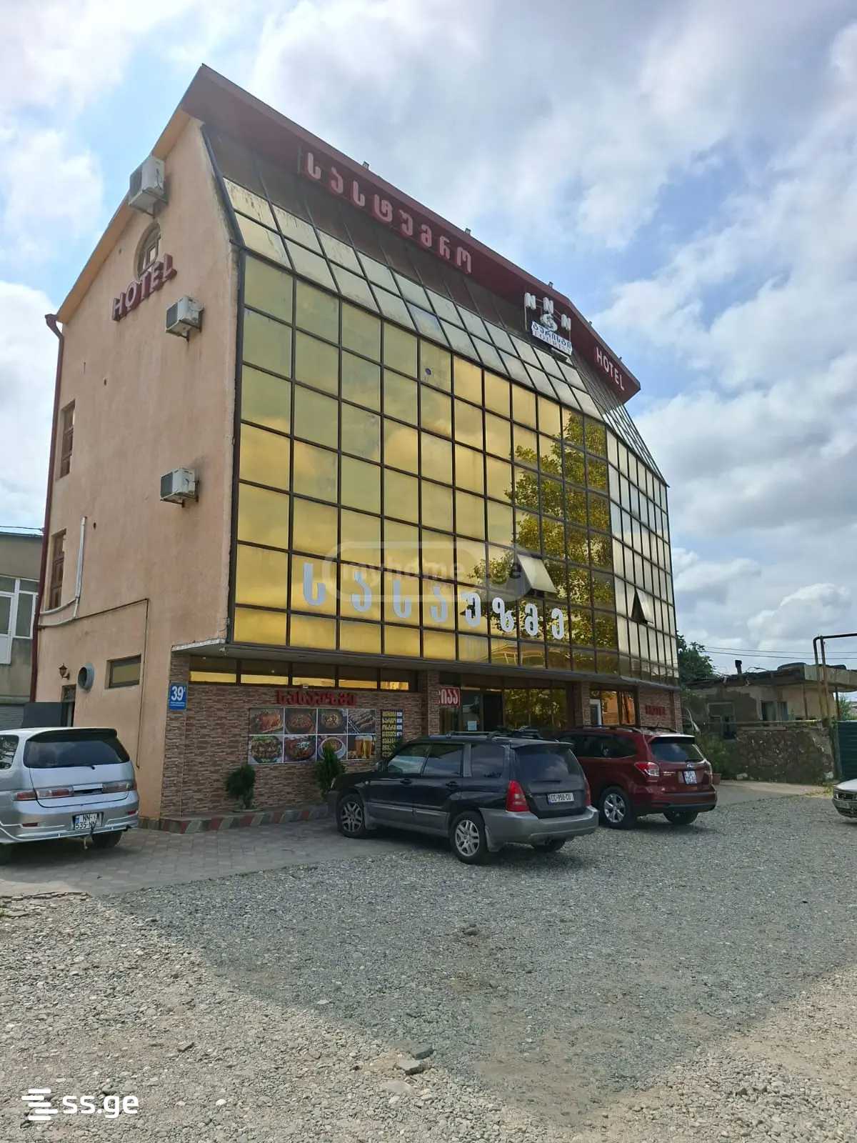 Commercial Space For Sale. Kutaisi view 1