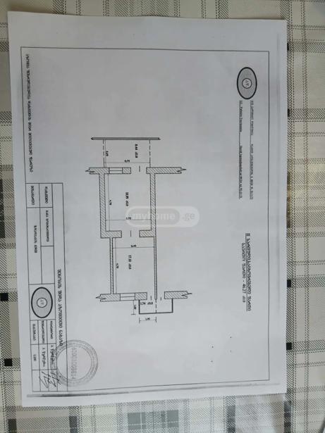 https://static.ss.ge/20260519/6_4e6f1271-527a-4376-b5c3-dd2986b39ee3_Thumb.jpg