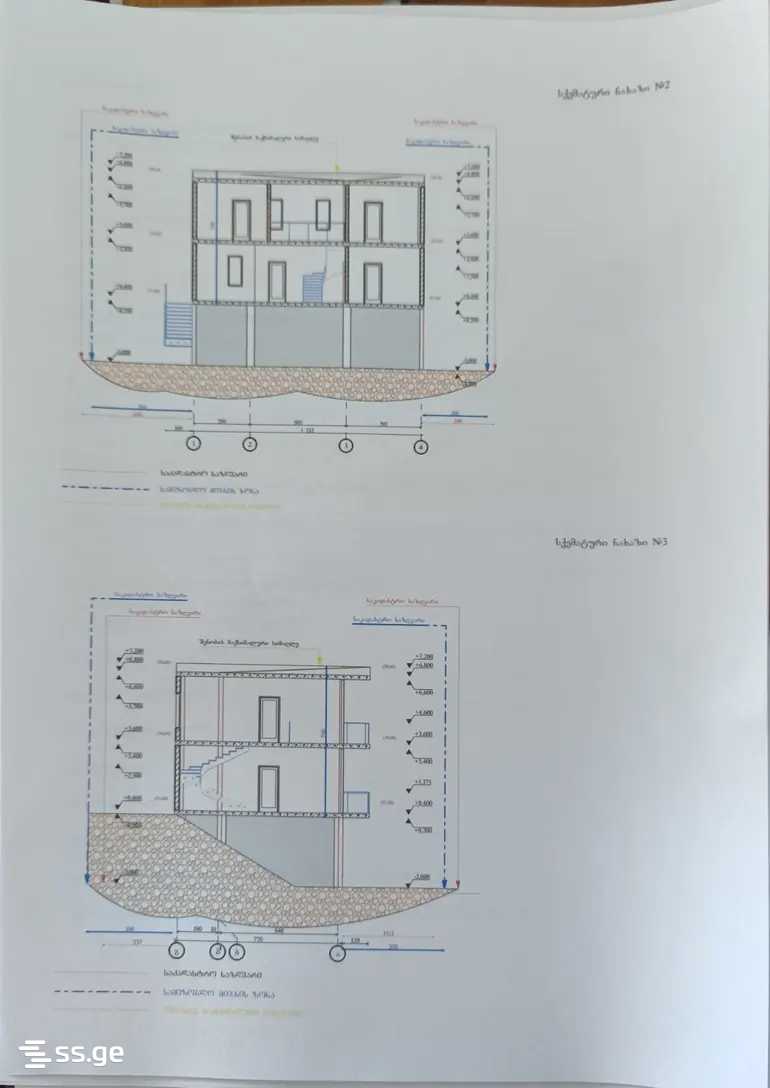 4 Room Private House For Sale view 5