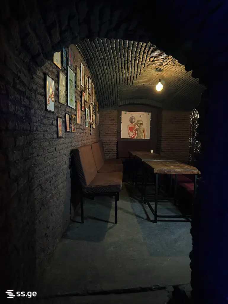 4 Room Private House Daily Rent. Chugureti, 6 of 12