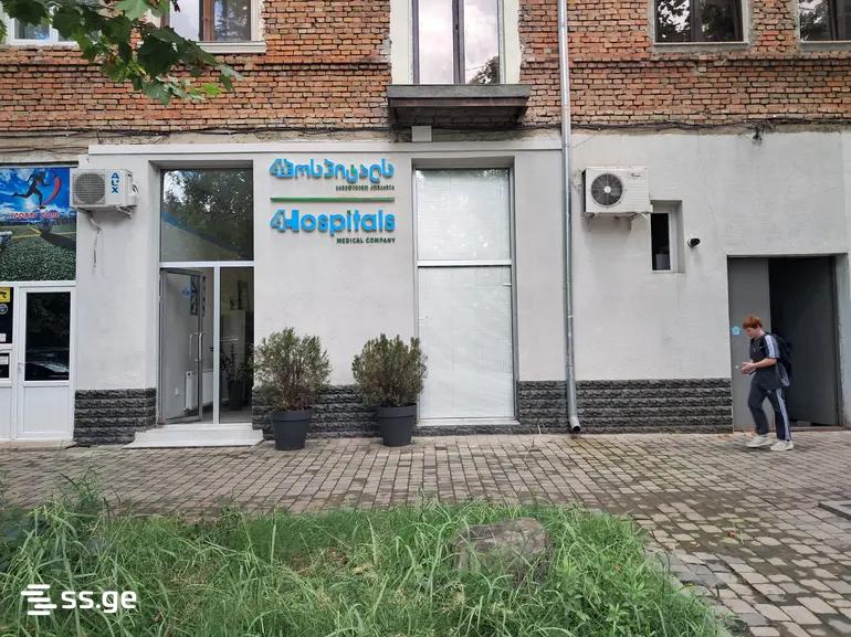 Commercial Space For Sale. Kutaisi view 9