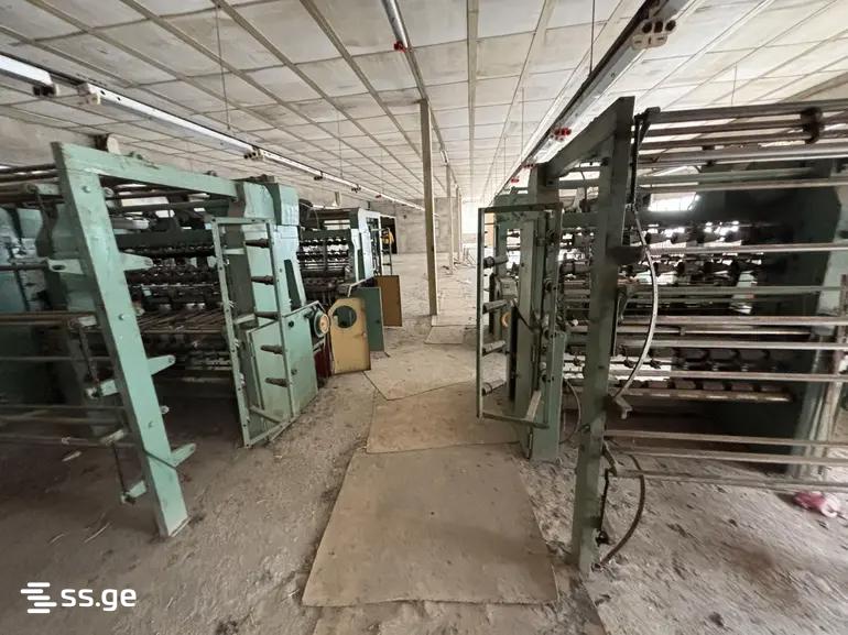 Commercial Space For Sale. Kutaisi view 1
