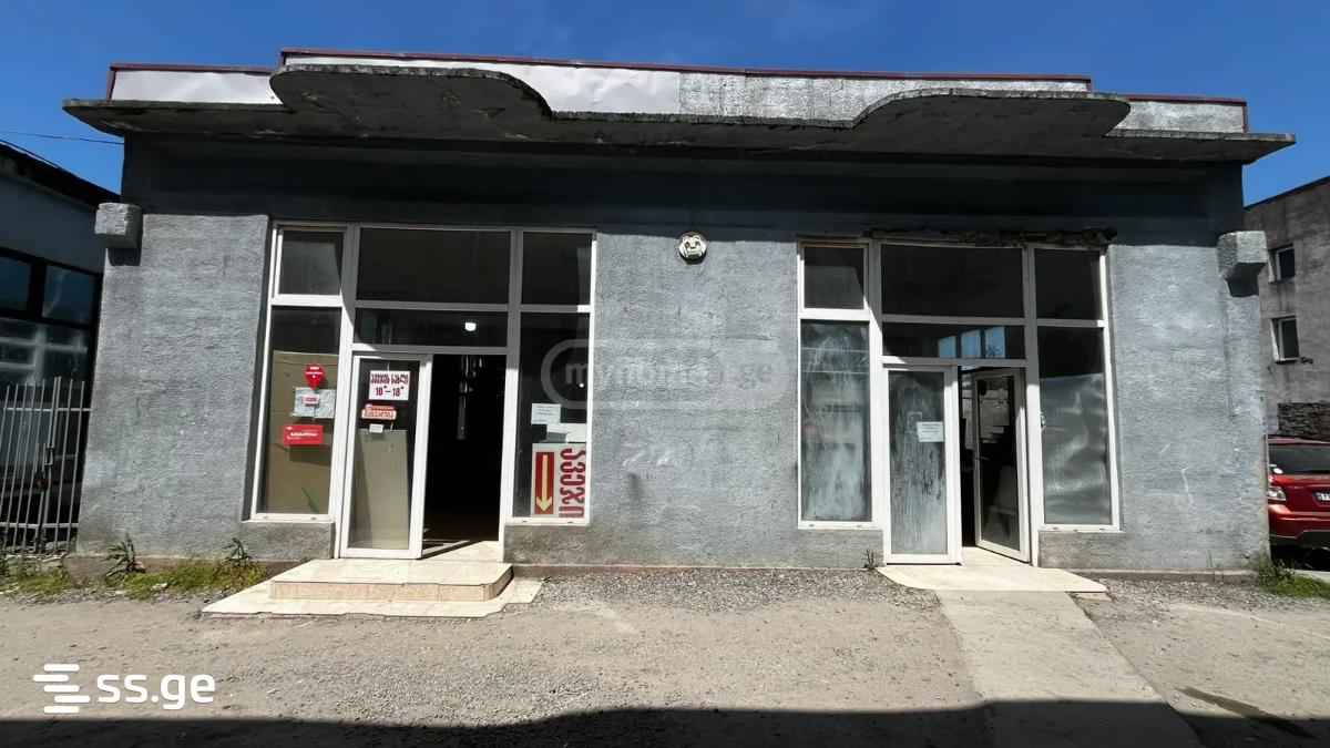 Продажа Commercial Space в Поти view 9
