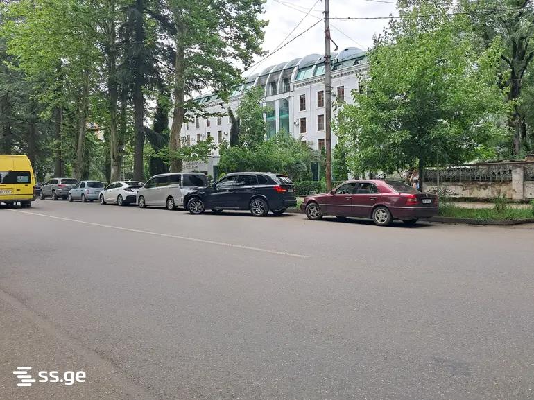 Commercial Space For Sale. Kutaisi view 3
