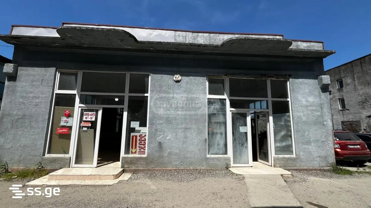 Продажа Commercial Space в Поти view 1