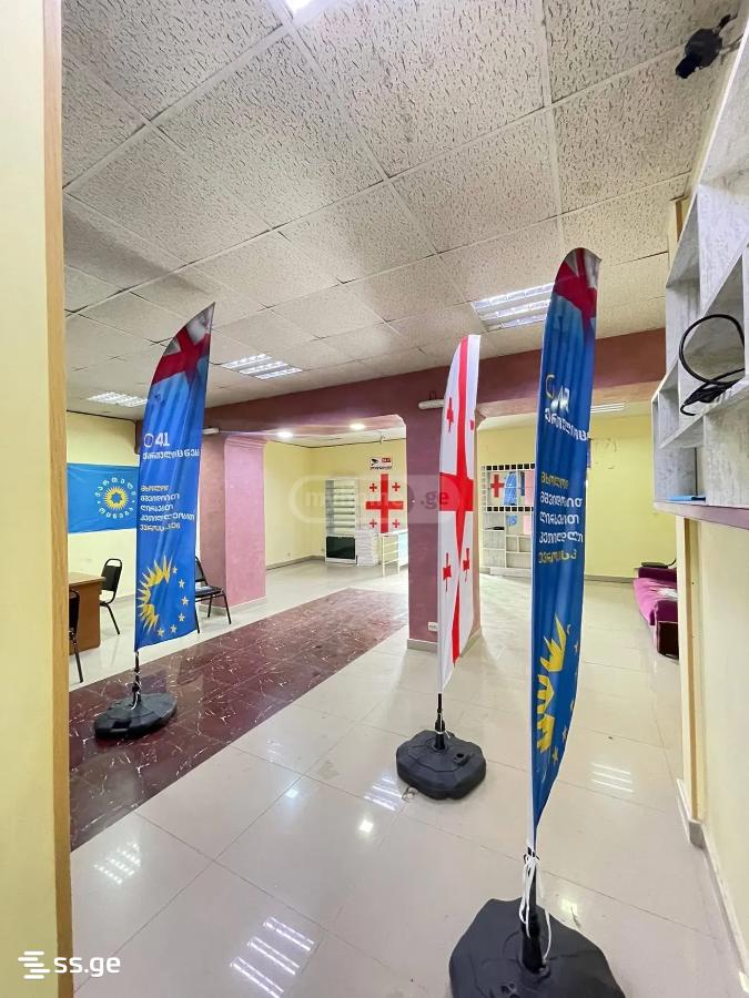 Commercial Space For Sale. Poti view 2