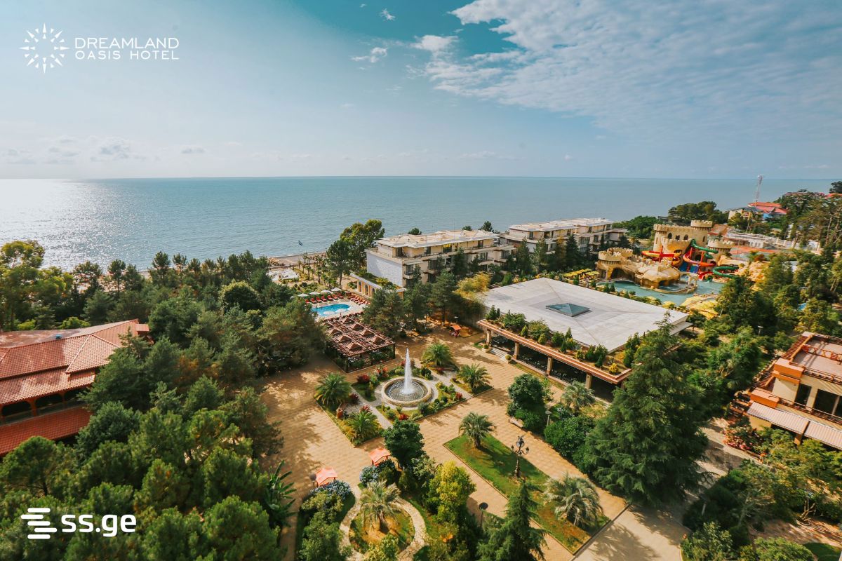 1 Room Flat For Sale view 1