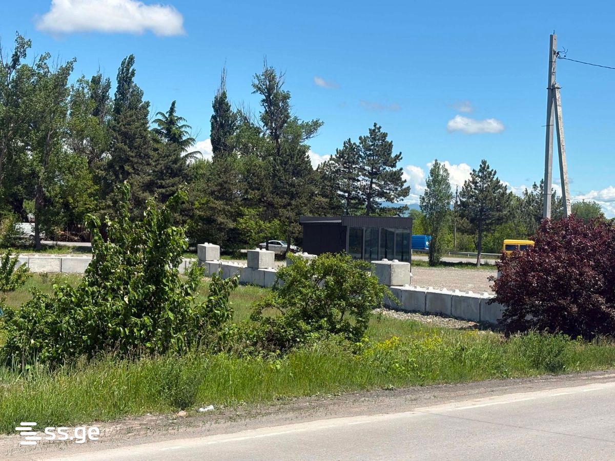 Land For Sale. Gori view 5