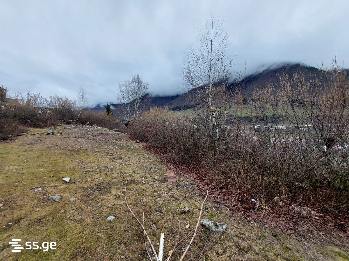 Land For Sale. Mestia view 2
