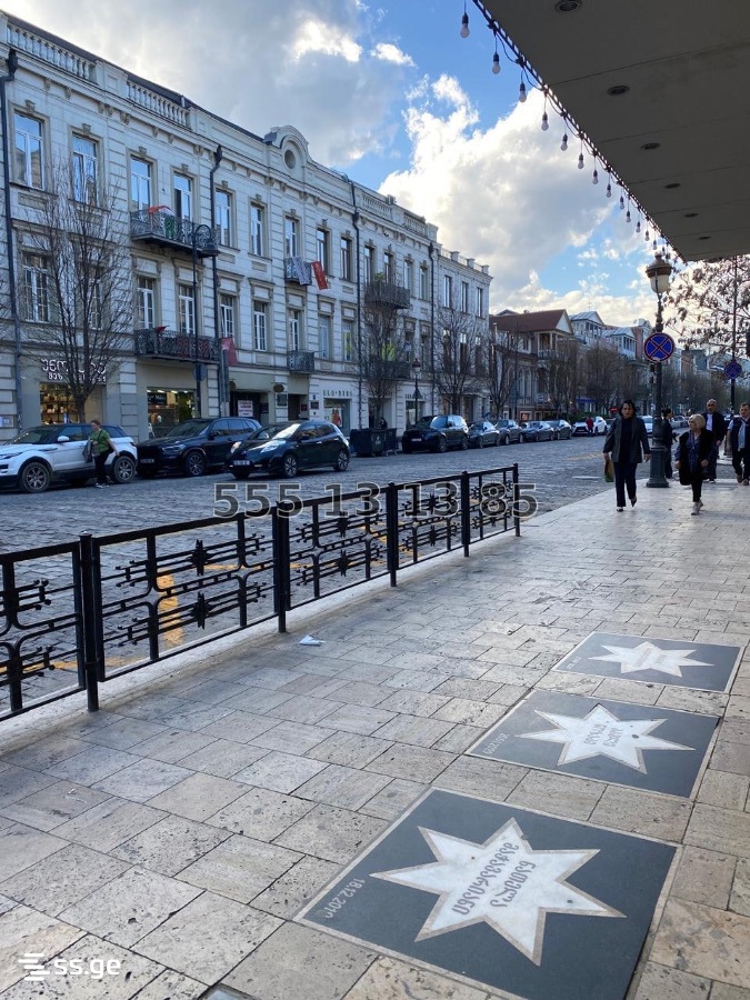 Commercial Space For Sale. Chugureti view 3