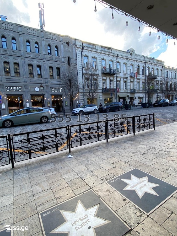 Commercial Space For Sale. Chugureti view 5