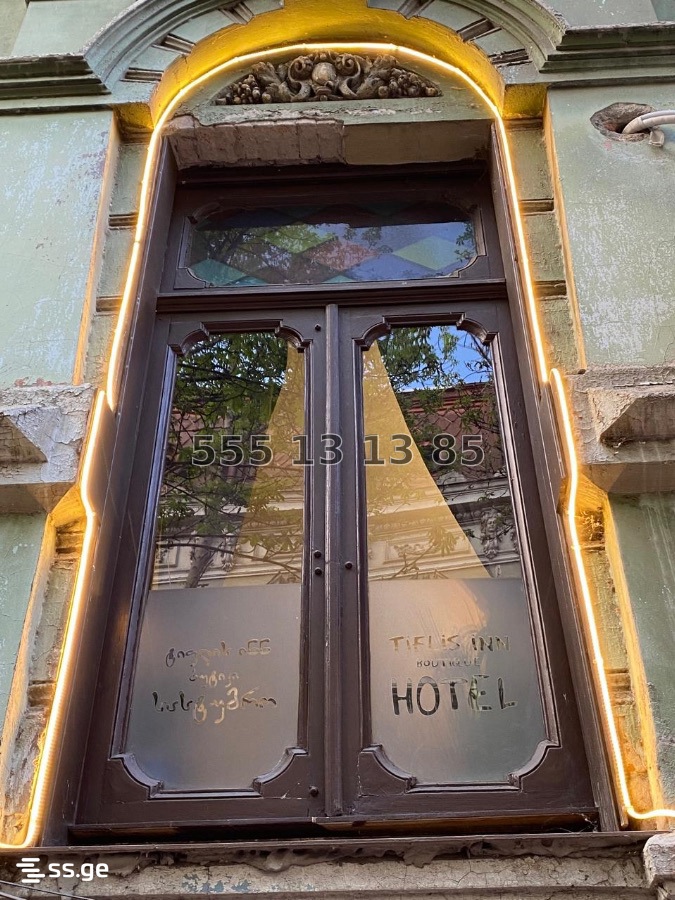 Commercial Space For Sale. Chugureti view 12