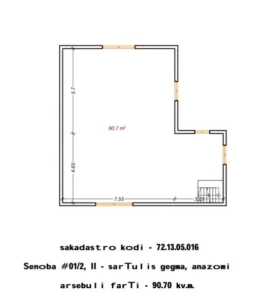 https://static.ss.ge/20260527/15_de2fb2fc-1179-4cf8-816f-ff010eaf493a_Thumb.jpg