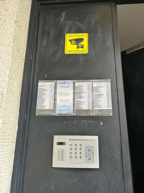 https://static.ss.ge/20260528/15_4ff037fb-f482-4f9e-ba7e-6e8b0d313911_Thumb.jpg