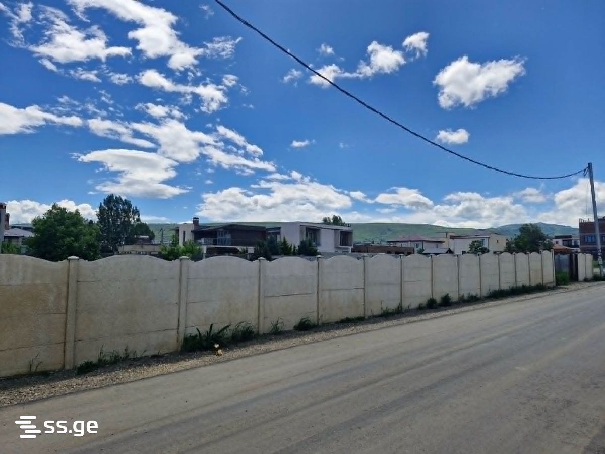 Land For Sale. Didi digomi, Tbilisi