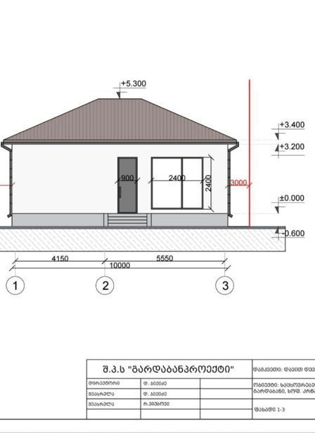 https://static.ss.ge/20260528/7_3e4ee741-97a5-466b-8e1d-08683718b2db_Thumb.jpg
