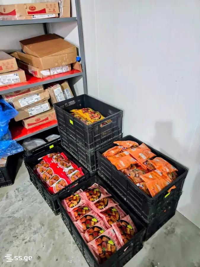 Продажа Store-Industrial Property в Шиндиси view 4