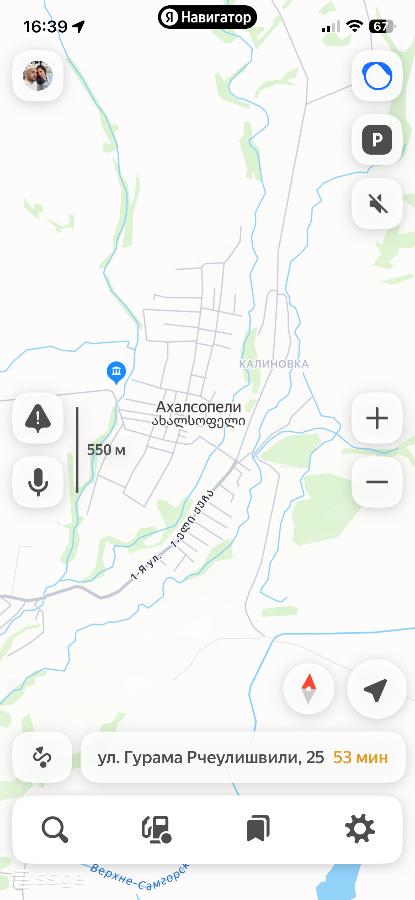 Land For Sale. Akhalsopeli view 6