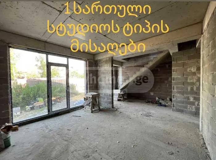 https://static.ss.ge/20260529/19_e1cff817-1880-41f1-9f8d-f702cb0a0198_Thumb.jpg