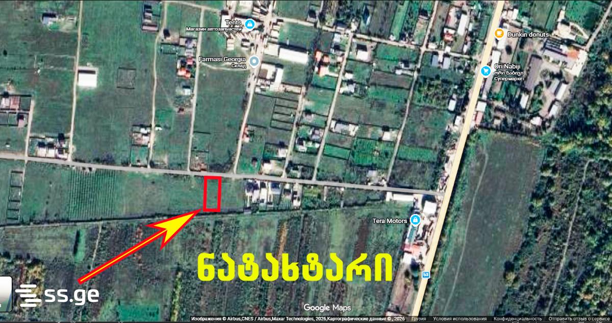 For Sale Sasoplo-Sameurneo Land Plot Mtskhetis Munitsipalitetshi view 19