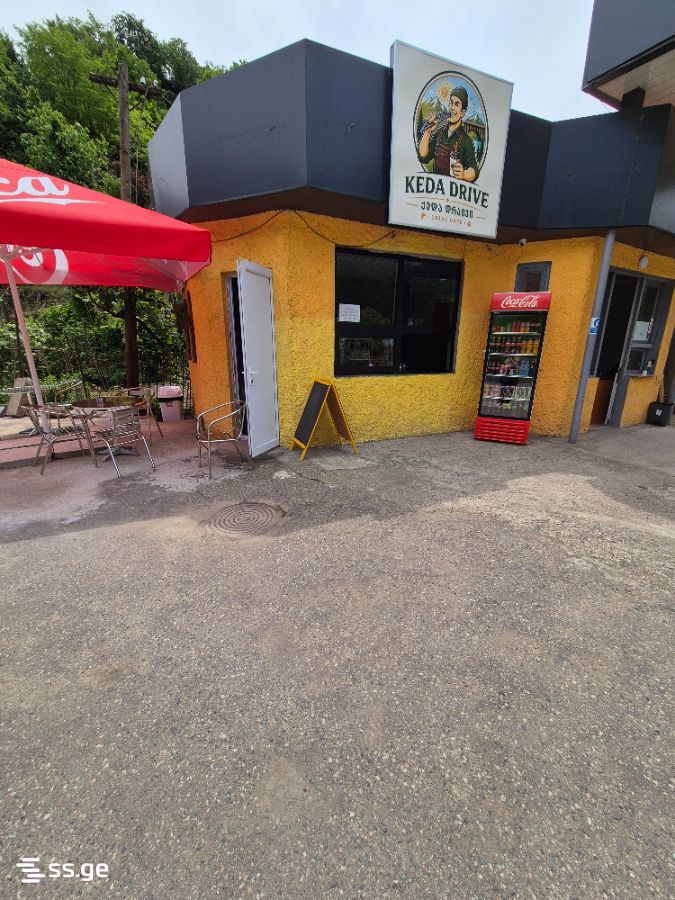 Commercial Space For Sale. Keda view 2