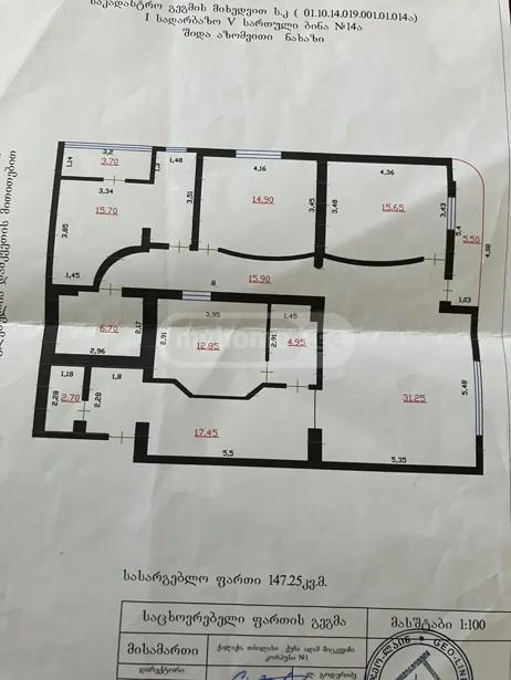 https://static.ss.ge/20260530/3_8acefc83-3f60-4c64-a9d0-dc201393a1ea_Thumb.jpg