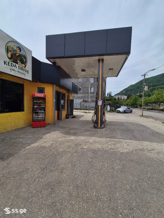 Commercial Space For Sale. Keda view 1