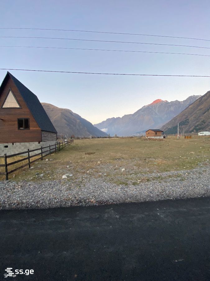 Land For Sale. Kazbegi view 2