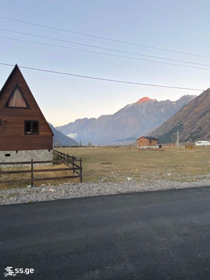 Land For Sale. Kazbegi view 1