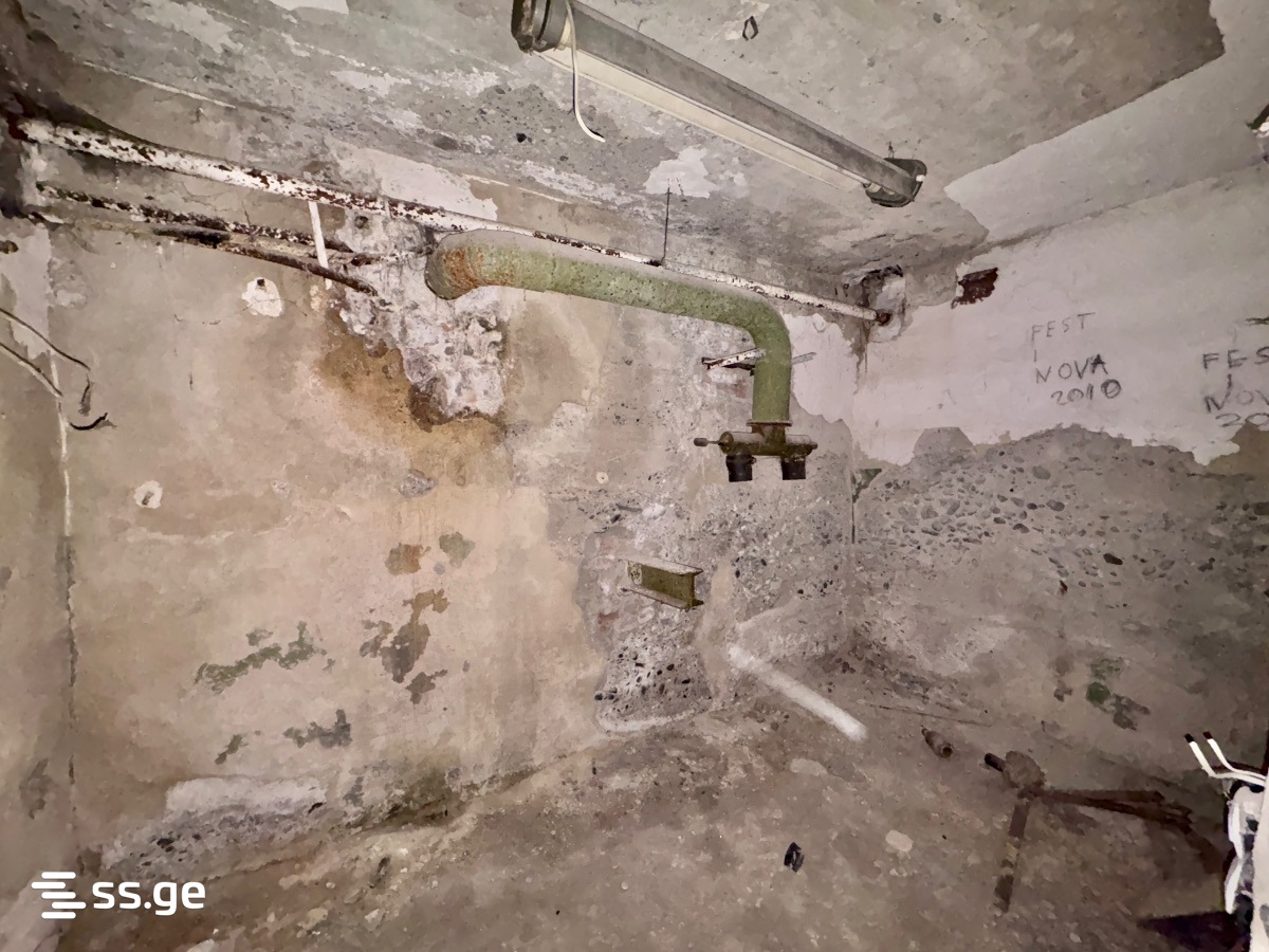 იყიდება Basement ვაკეში view 2