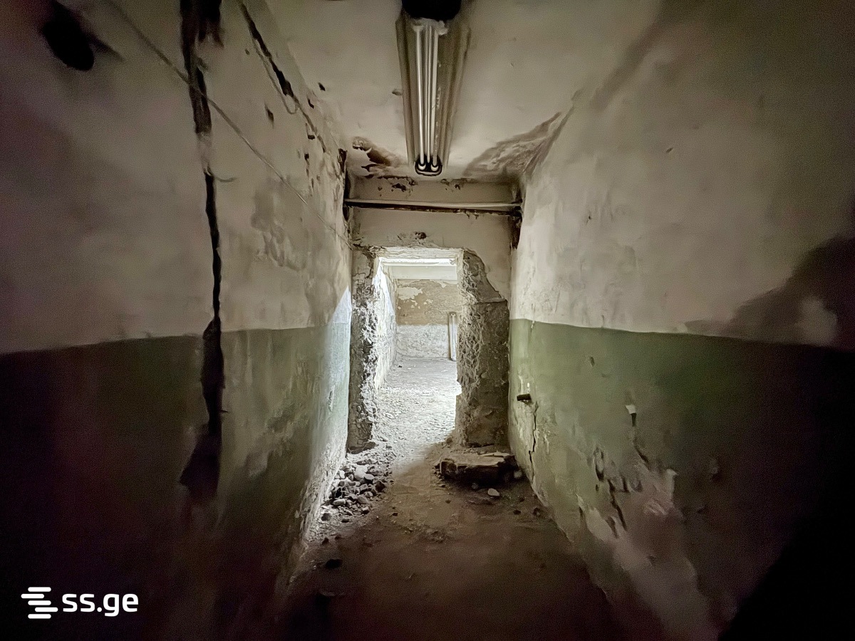 იყიდება Basement ვაკეში view 4
