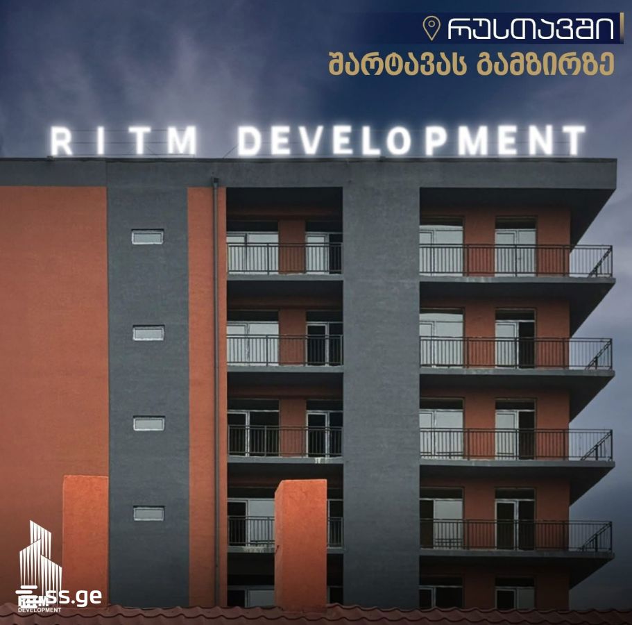 3 Room Flat For Rent. Rustavi, 11 of 12
