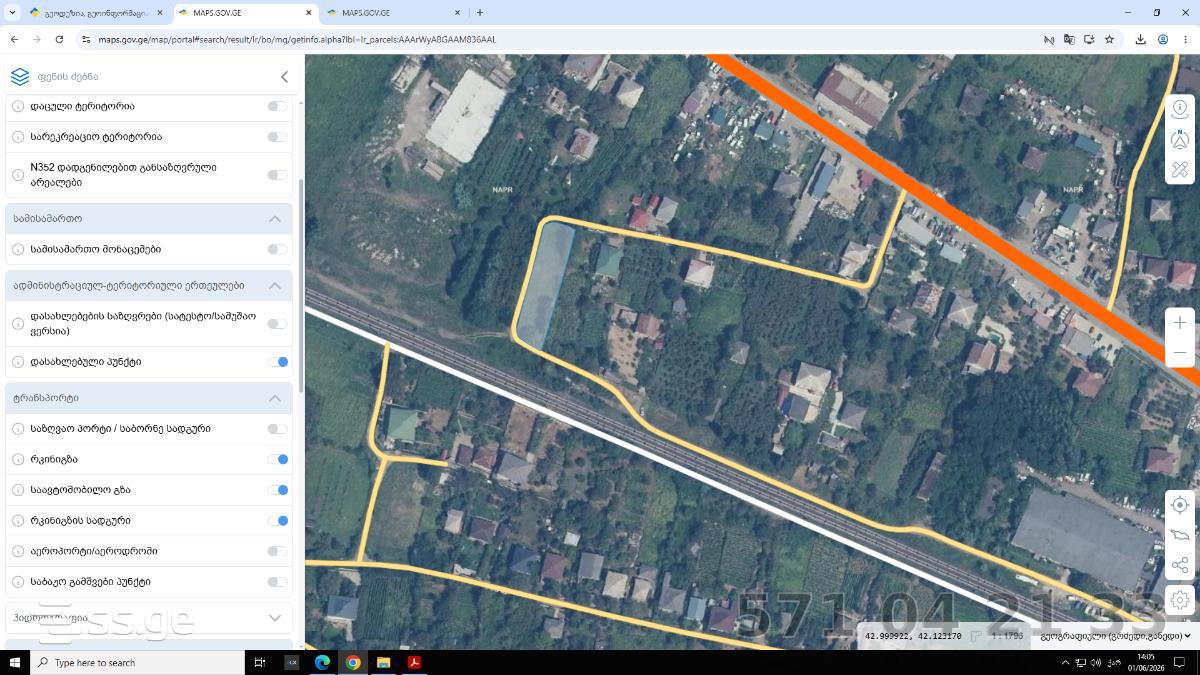 Land For Sale. Zestaphoni view 2