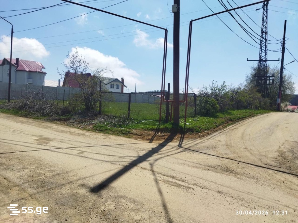 Land For Sale. Kojori view 2