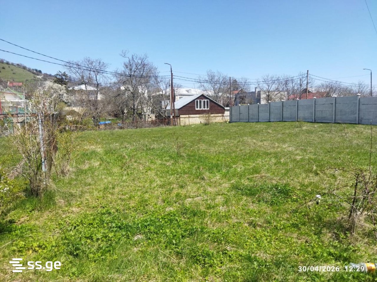 Land For Sale. Kojori view 3