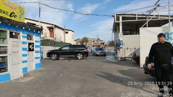 https://static.ss.ge/20260603/12_f3f76f96-dd57-43e8-a887-c75ea2ac93c5_Thumb.jpg