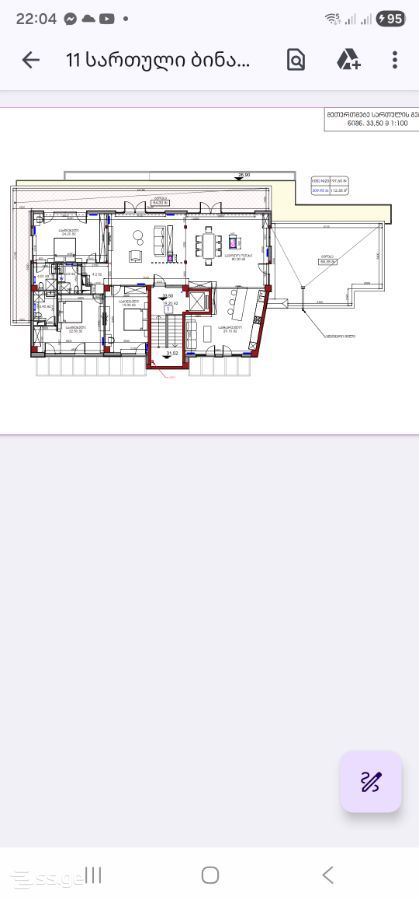 5 Room Flat For Sale, 2 of 2