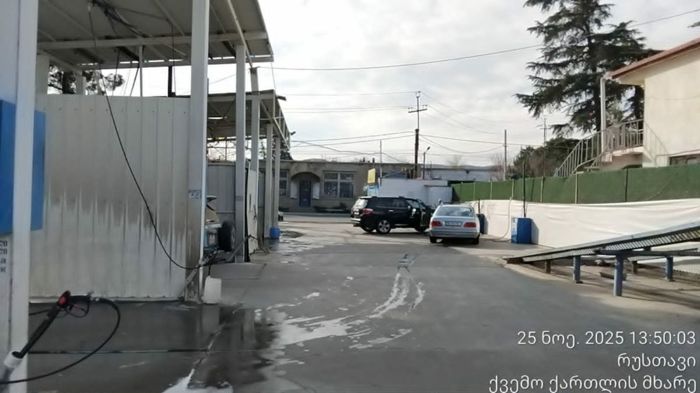 https://static.ss.ge/20260603/17_9a7902a8-c029-4eb2-98f4-4e0b2e4b3817_Thumb.jpg