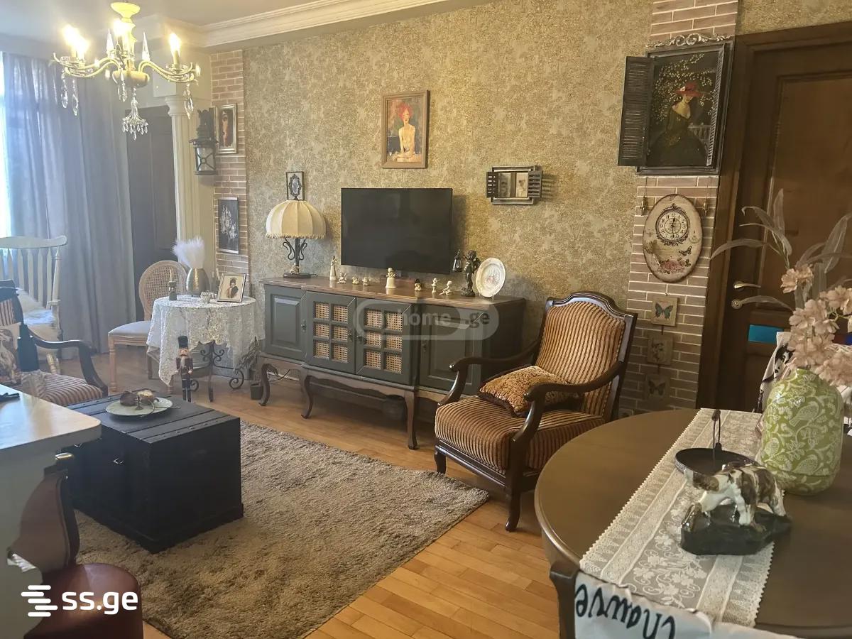 3 Room Flat For Sale