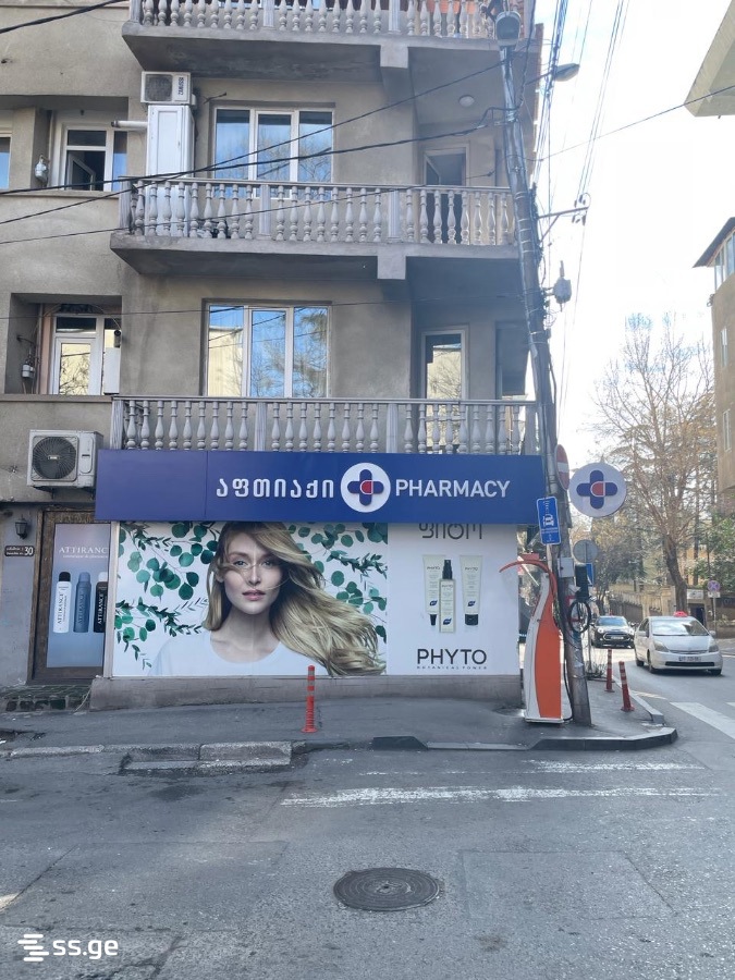 2 room Flat For Rent. Vera - Mehr