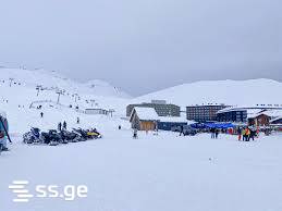 Land For Sale. Gudauri, 2 of 2