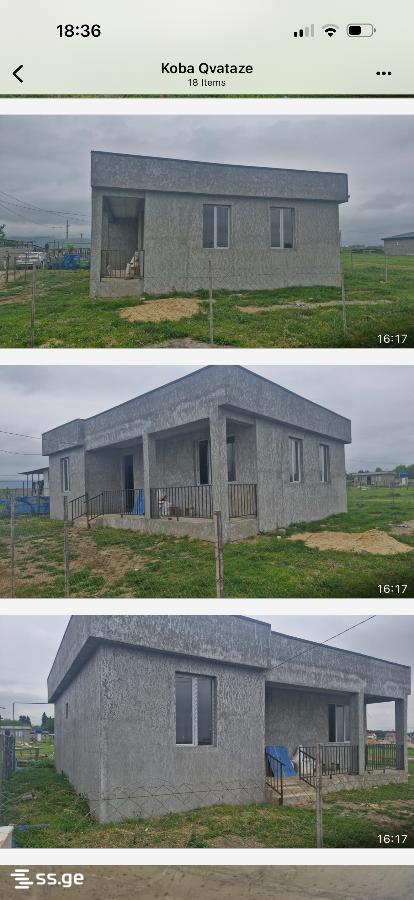 4 Room Private House For Sale
