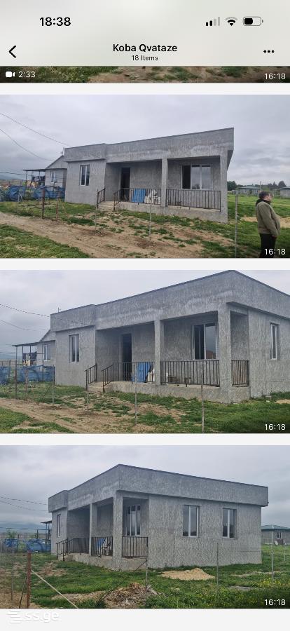 4 Room Private House For Sale, 4 of 4